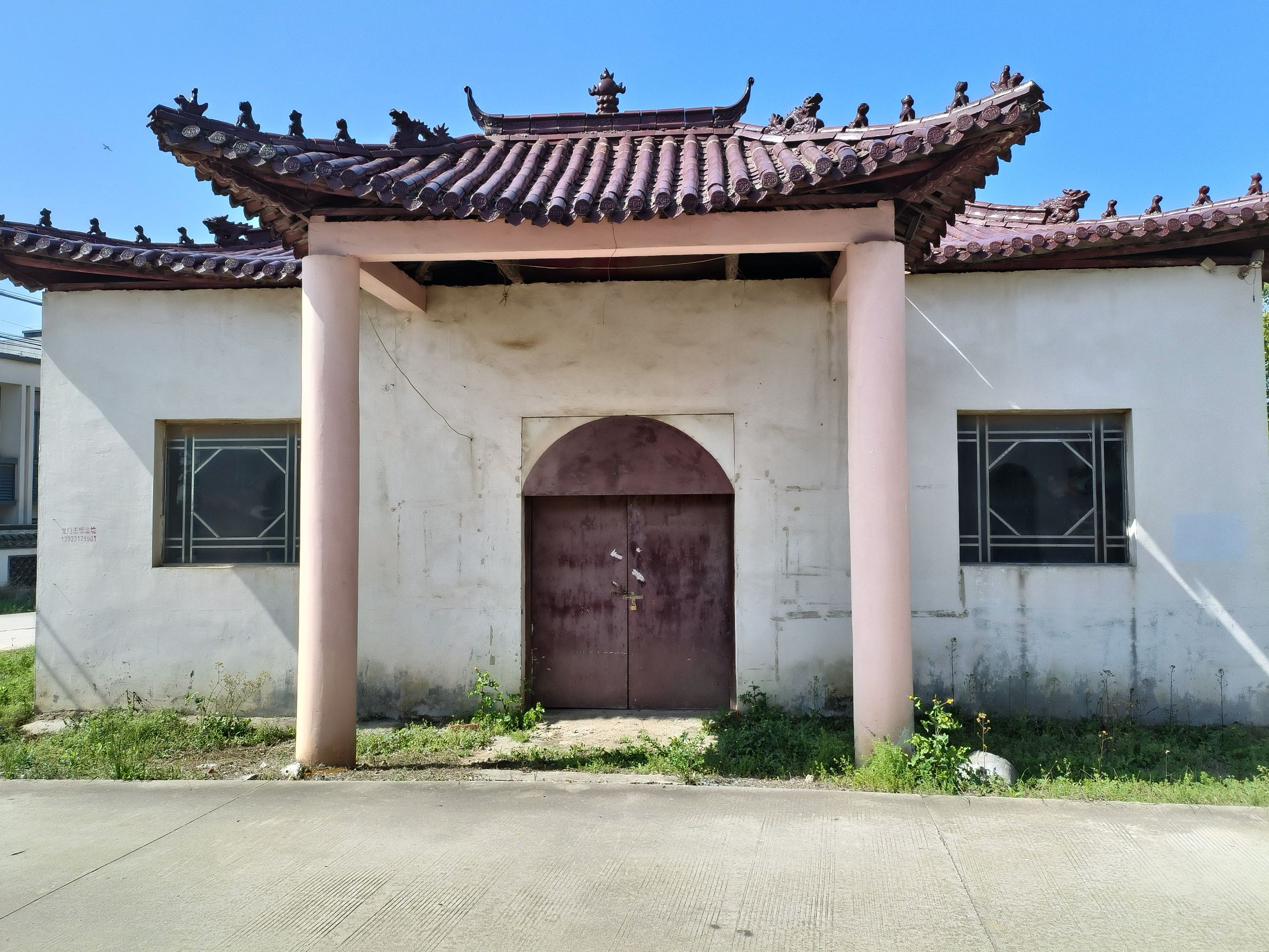 灵山寺实景照片
