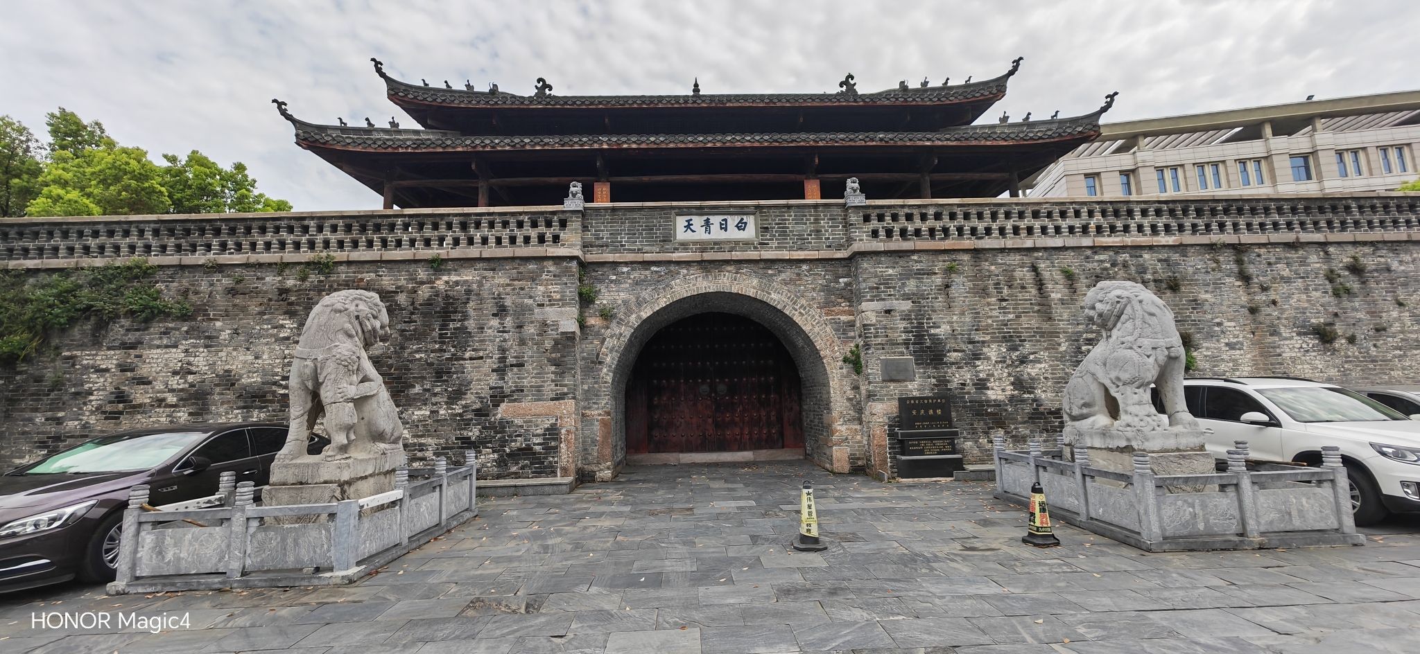 谯楼旅行图片 1