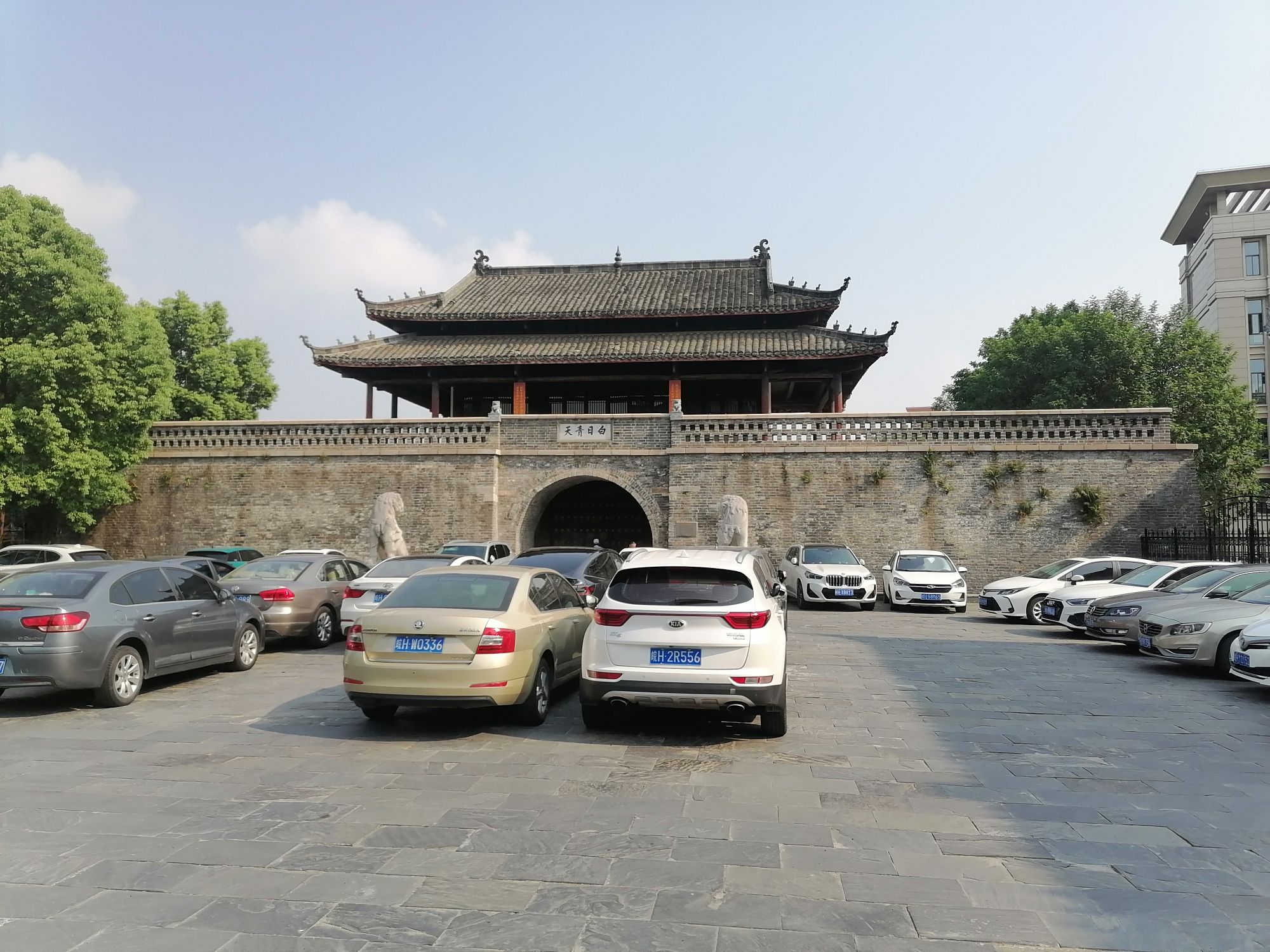 谯楼旅行图片 1