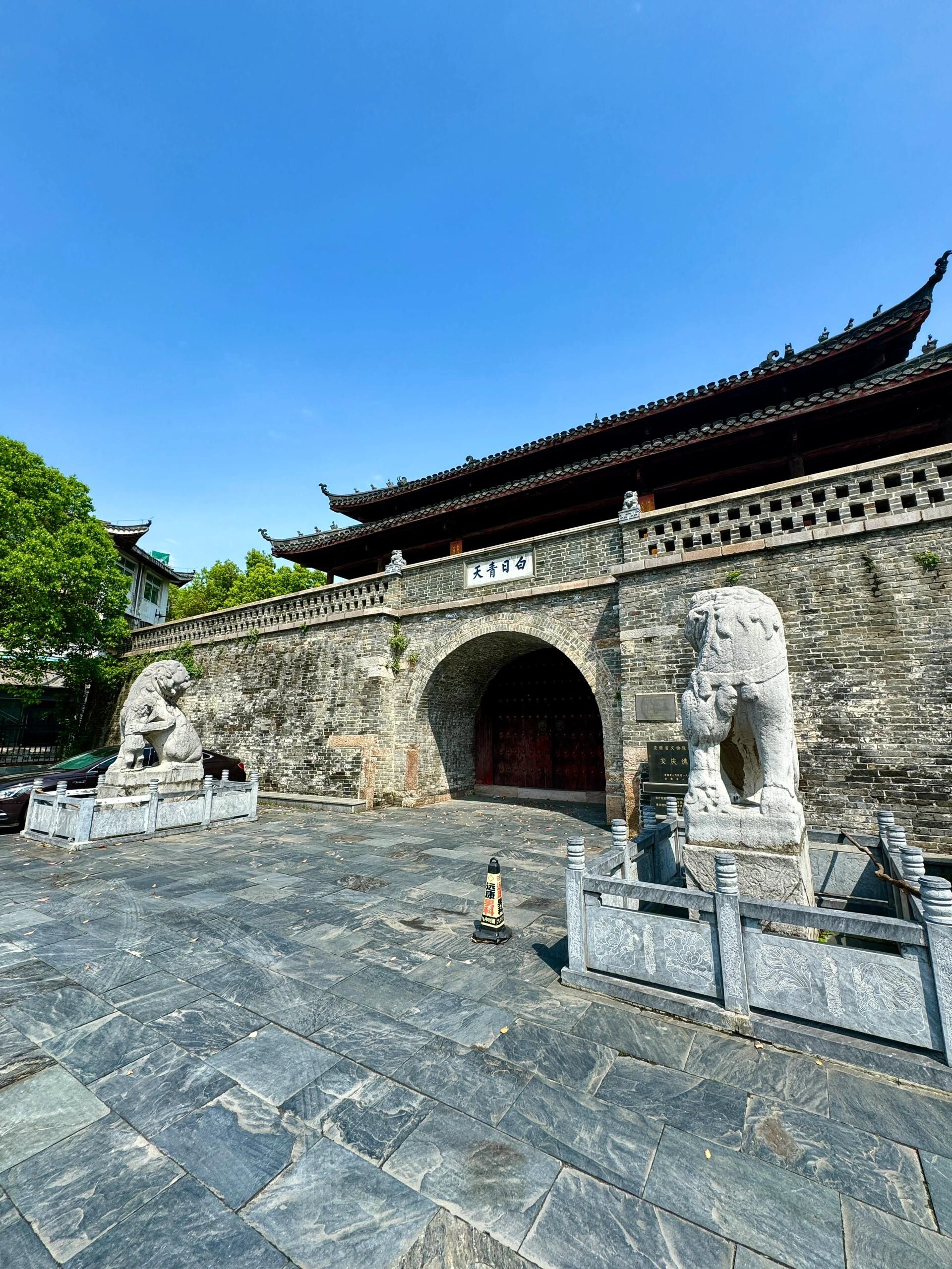 谯楼旅行图片 2