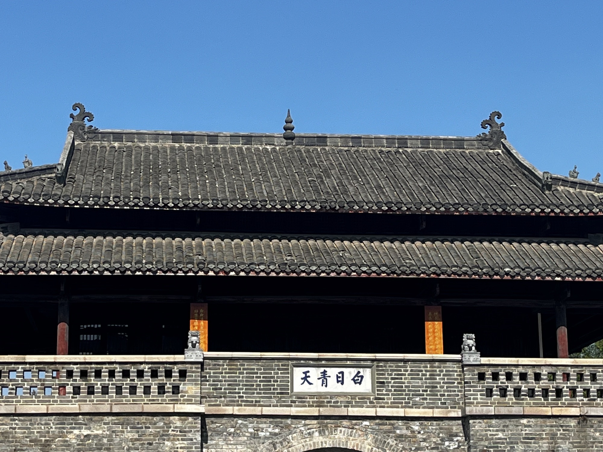 谯楼旅行图片 2