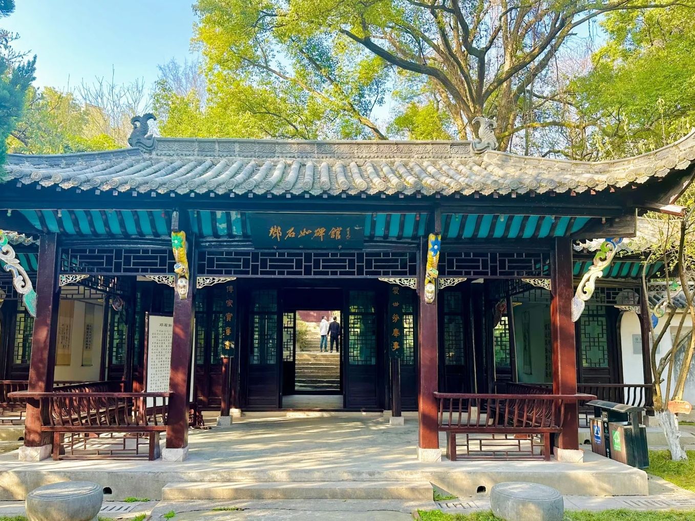 安庆市菱湖风景区旅行图片 3