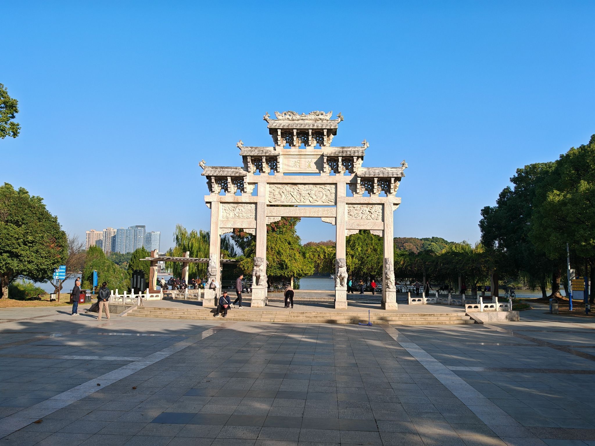 安庆市菱湖风景区旅行图片 1