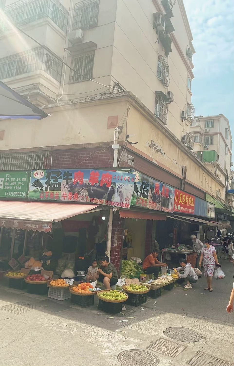 天宝农贸市场(迎宾西路店)