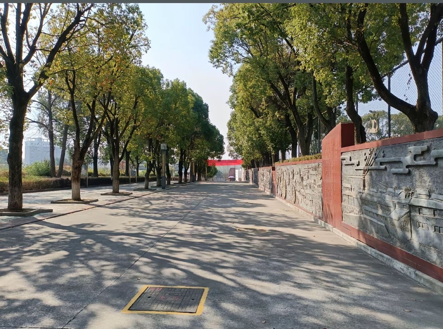 安庆工业学校