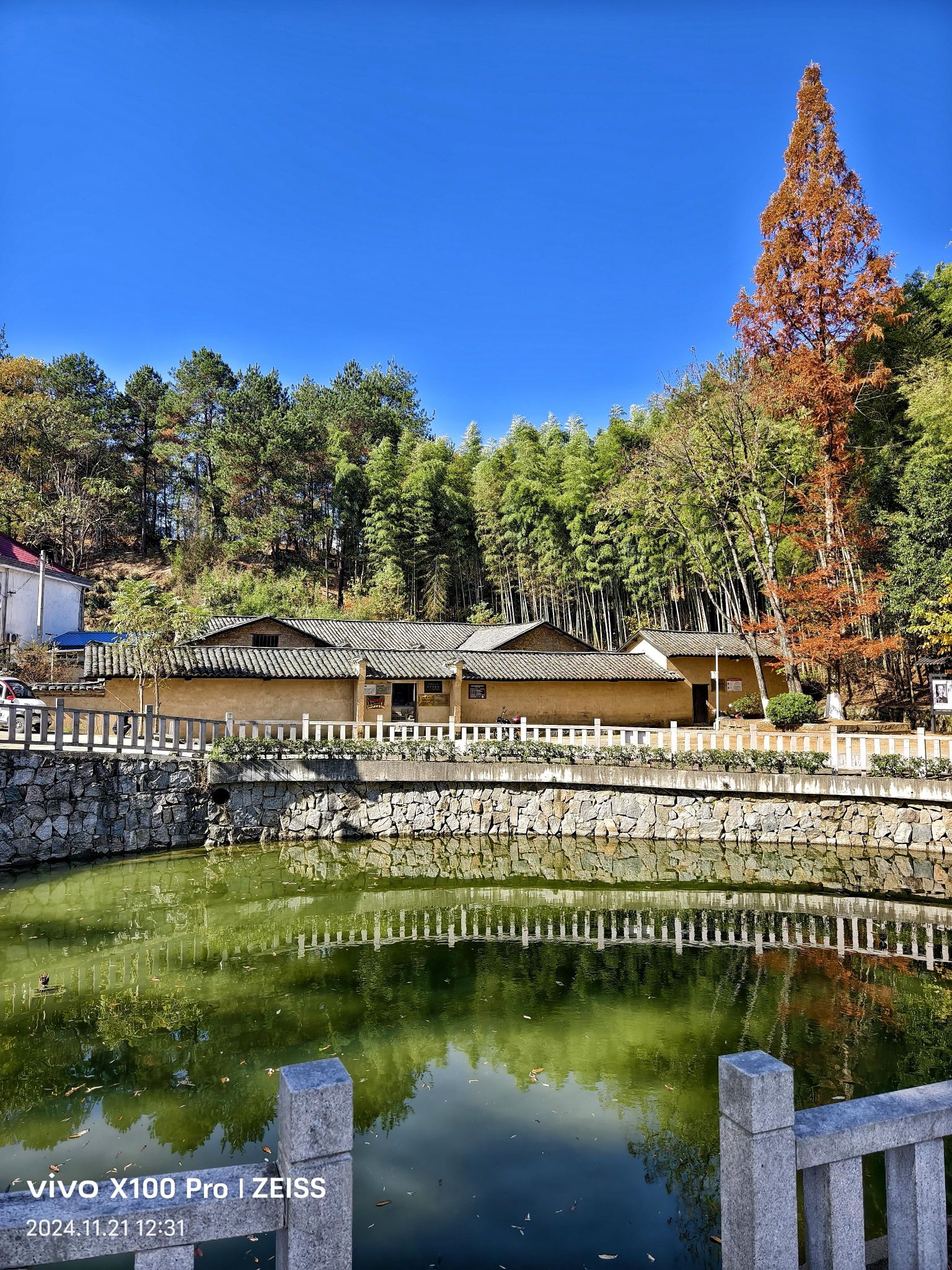 王步文故居旅行图片 1
