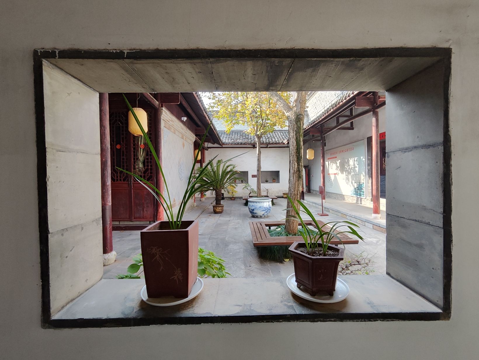 赵朴初故居旅行图片 3