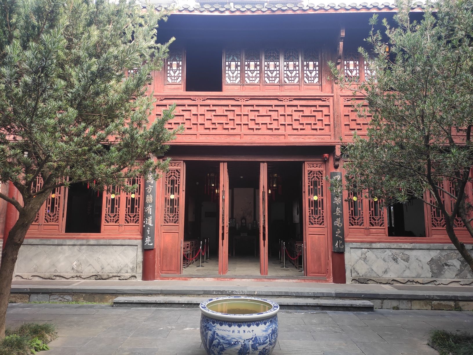 赵朴初故居旅行图片 3