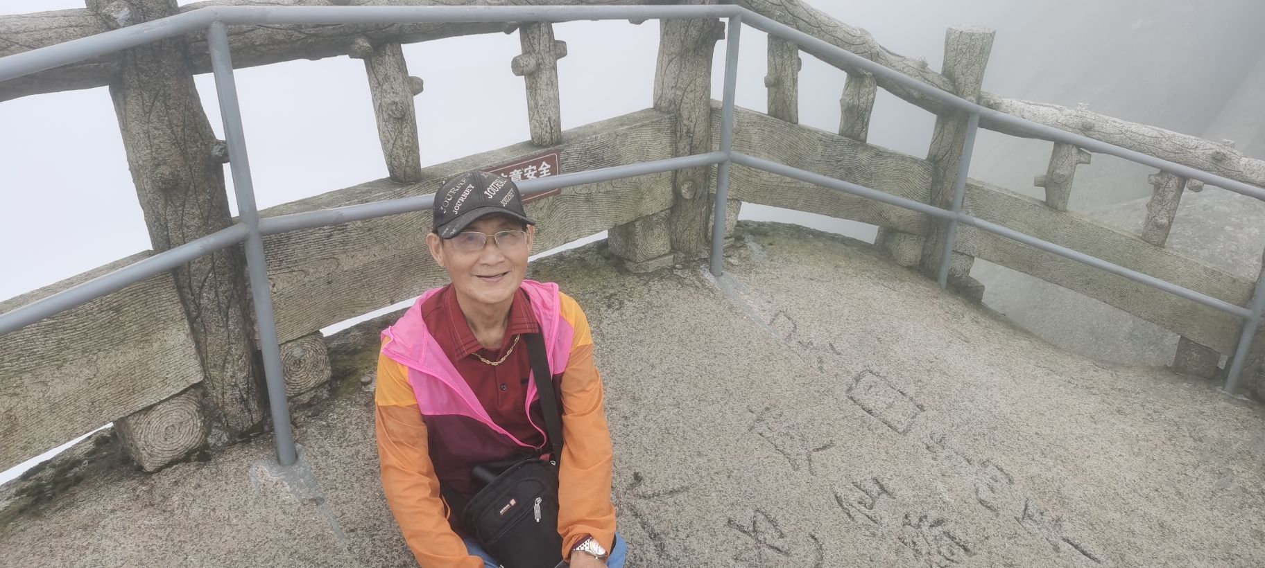 黑虎瀑景区旅行图片 3