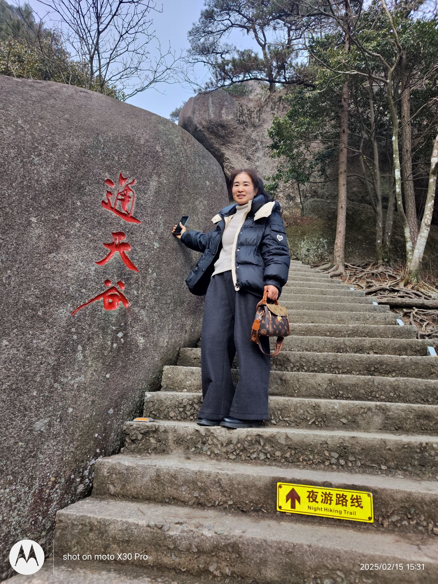 黑虎瀑景区旅行图片 1