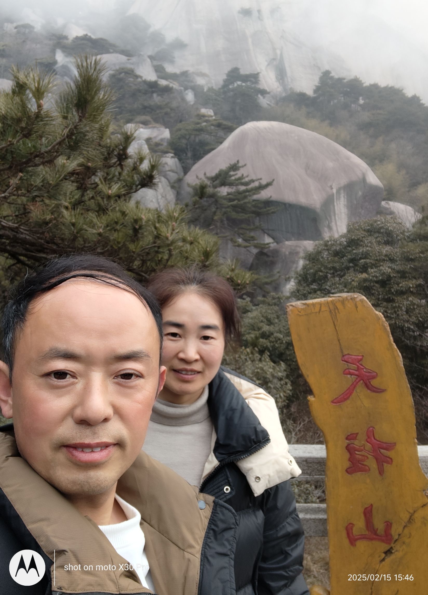 黑虎瀑景区旅行图片 2