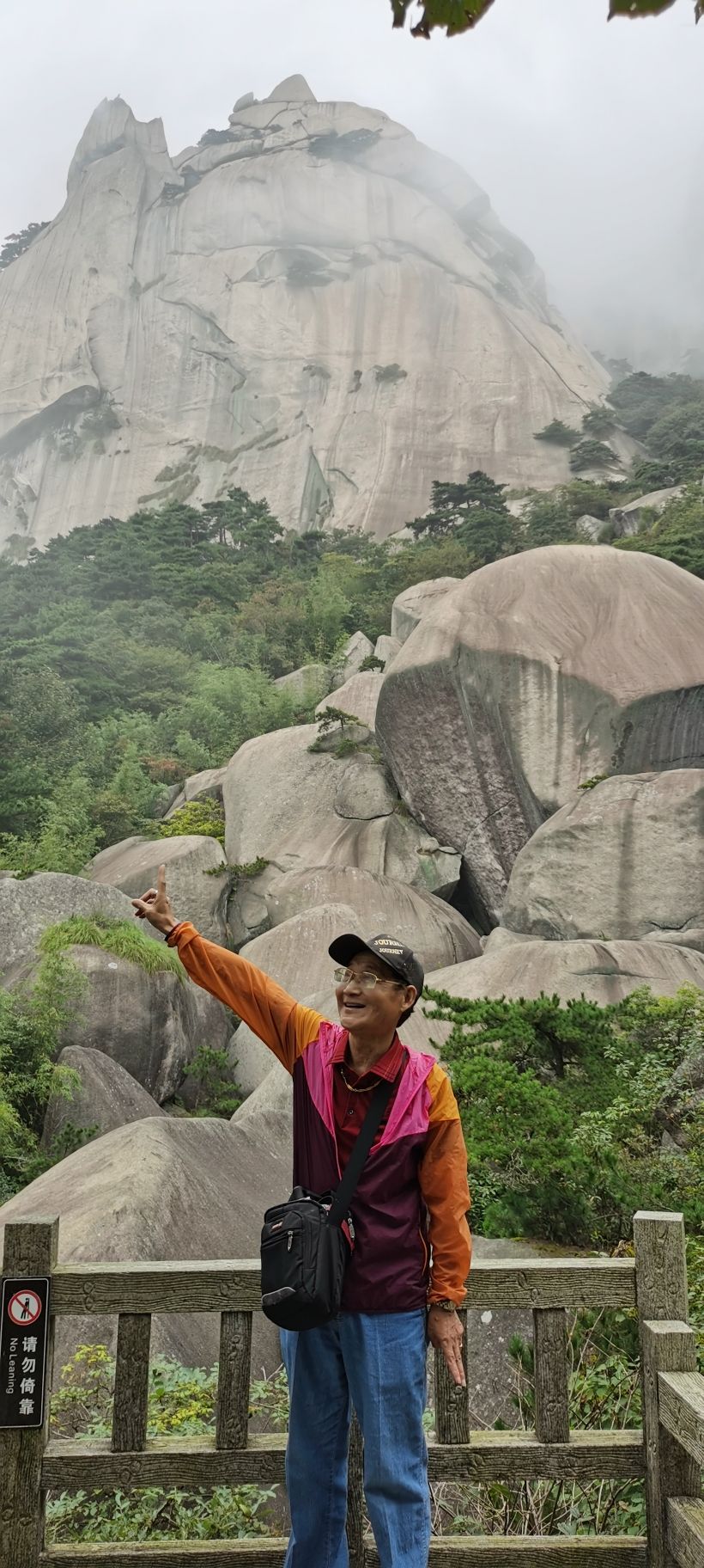 黑虎瀑景区旅行图片 2