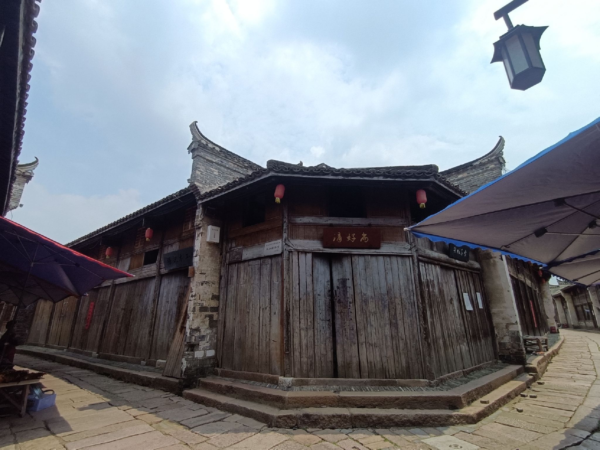 桐城孔城老街旅行图片 1