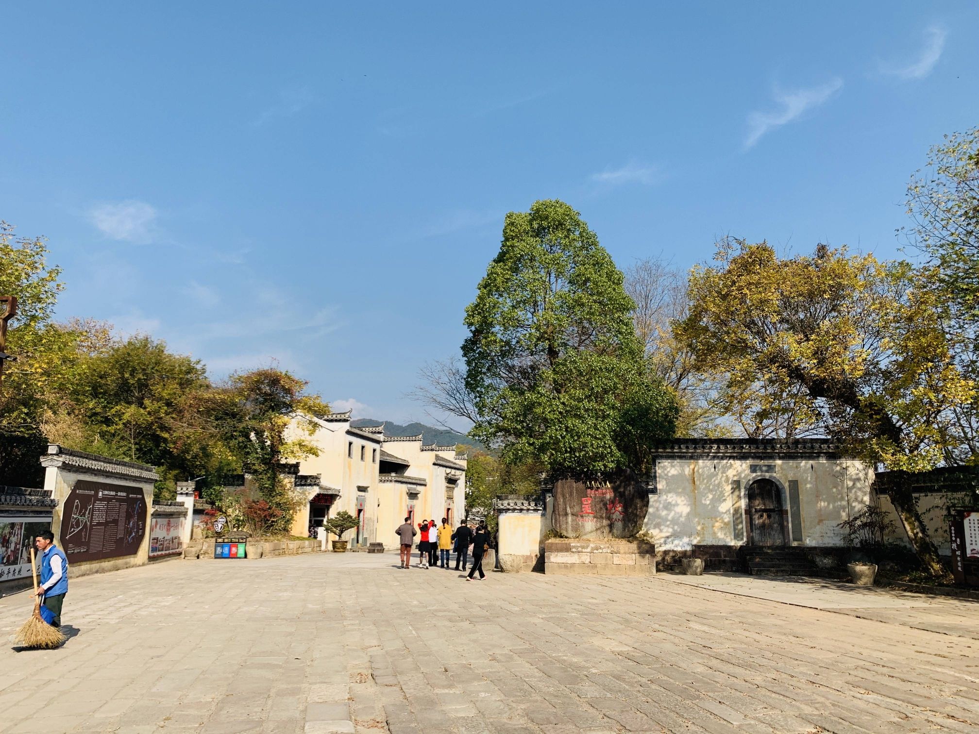 桐城孔城老街旅行图片 3