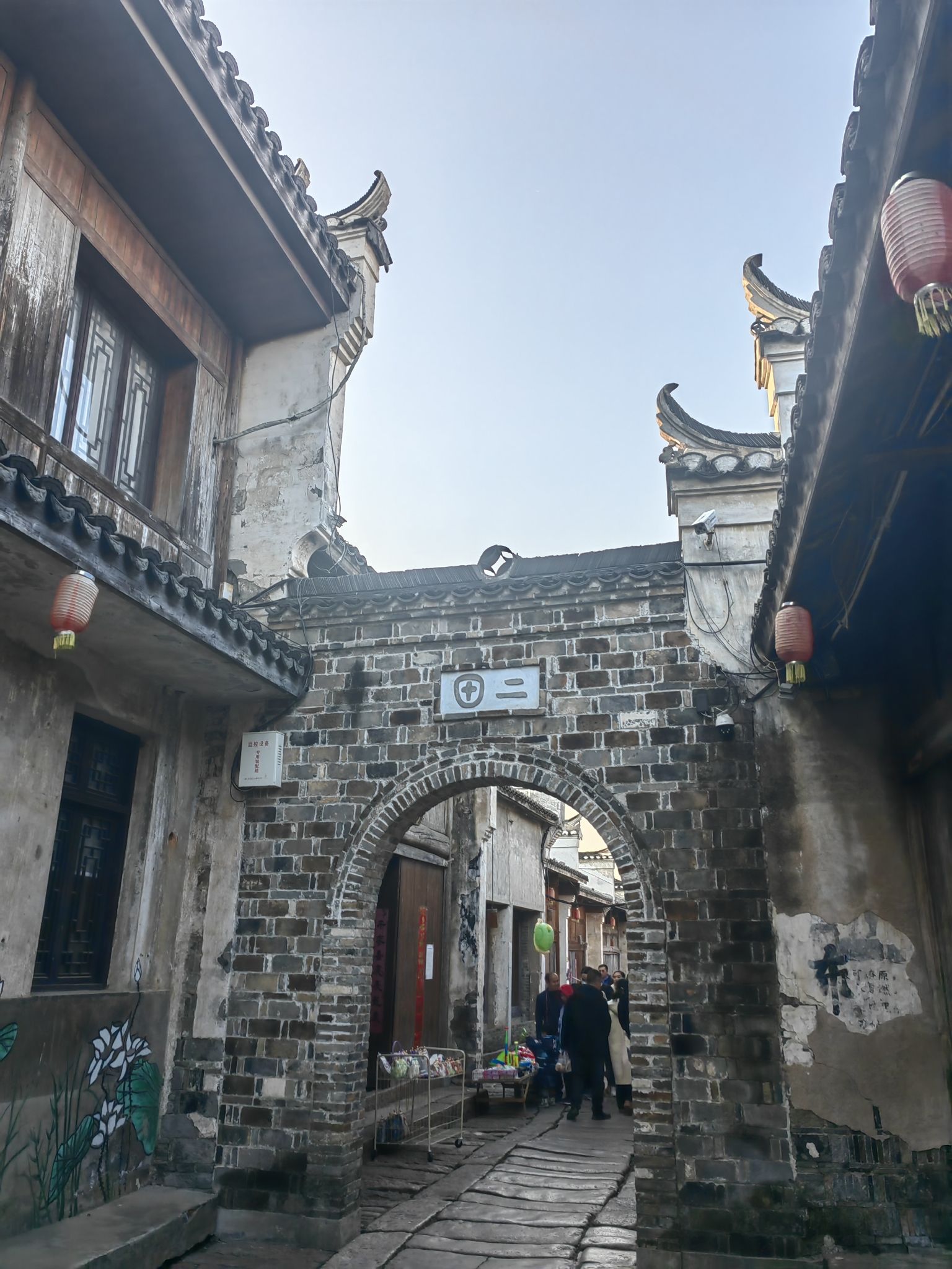 桐城孔城老街旅行图片 1