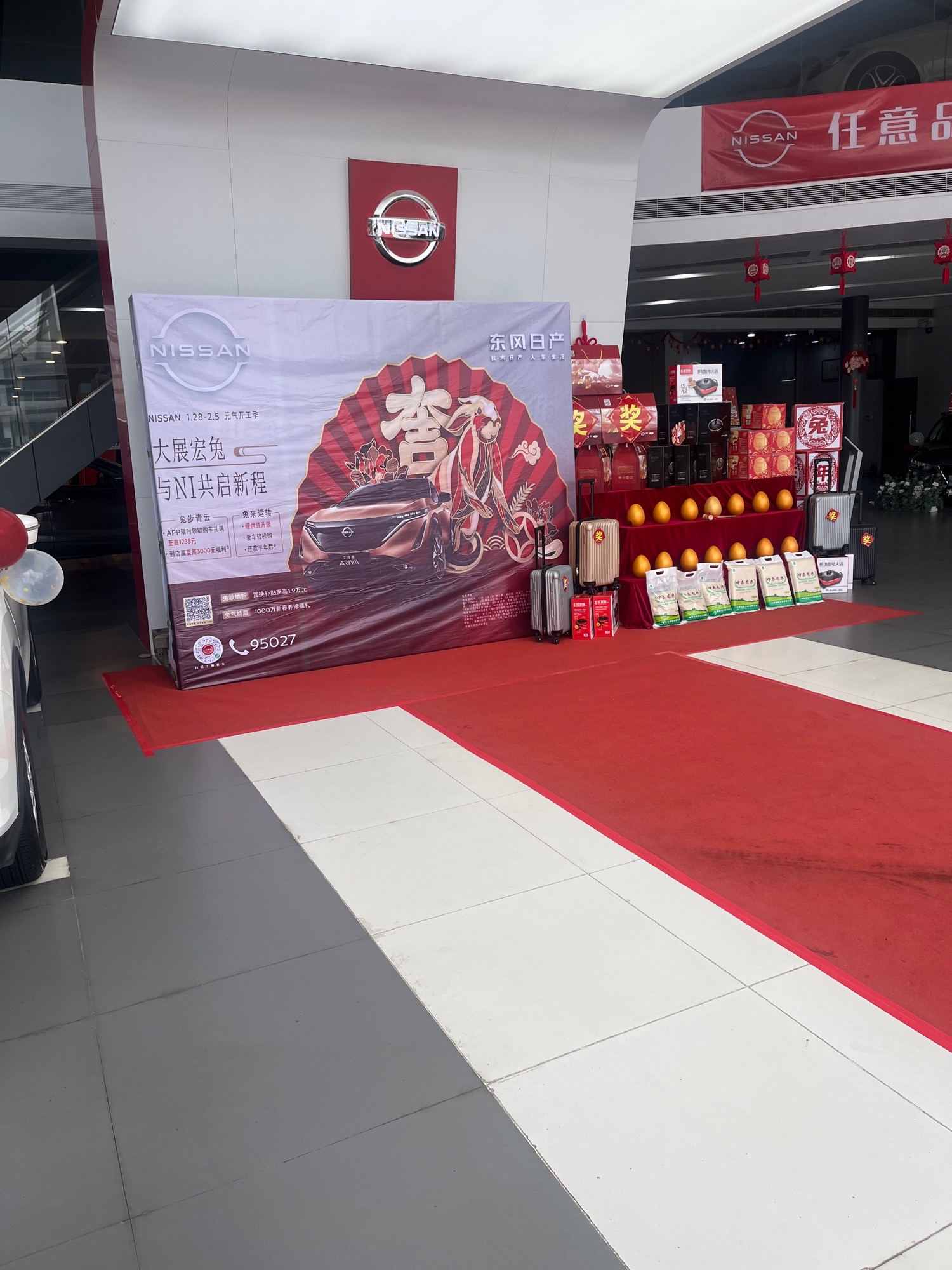 安庆恒美汽车销售服务有限公司