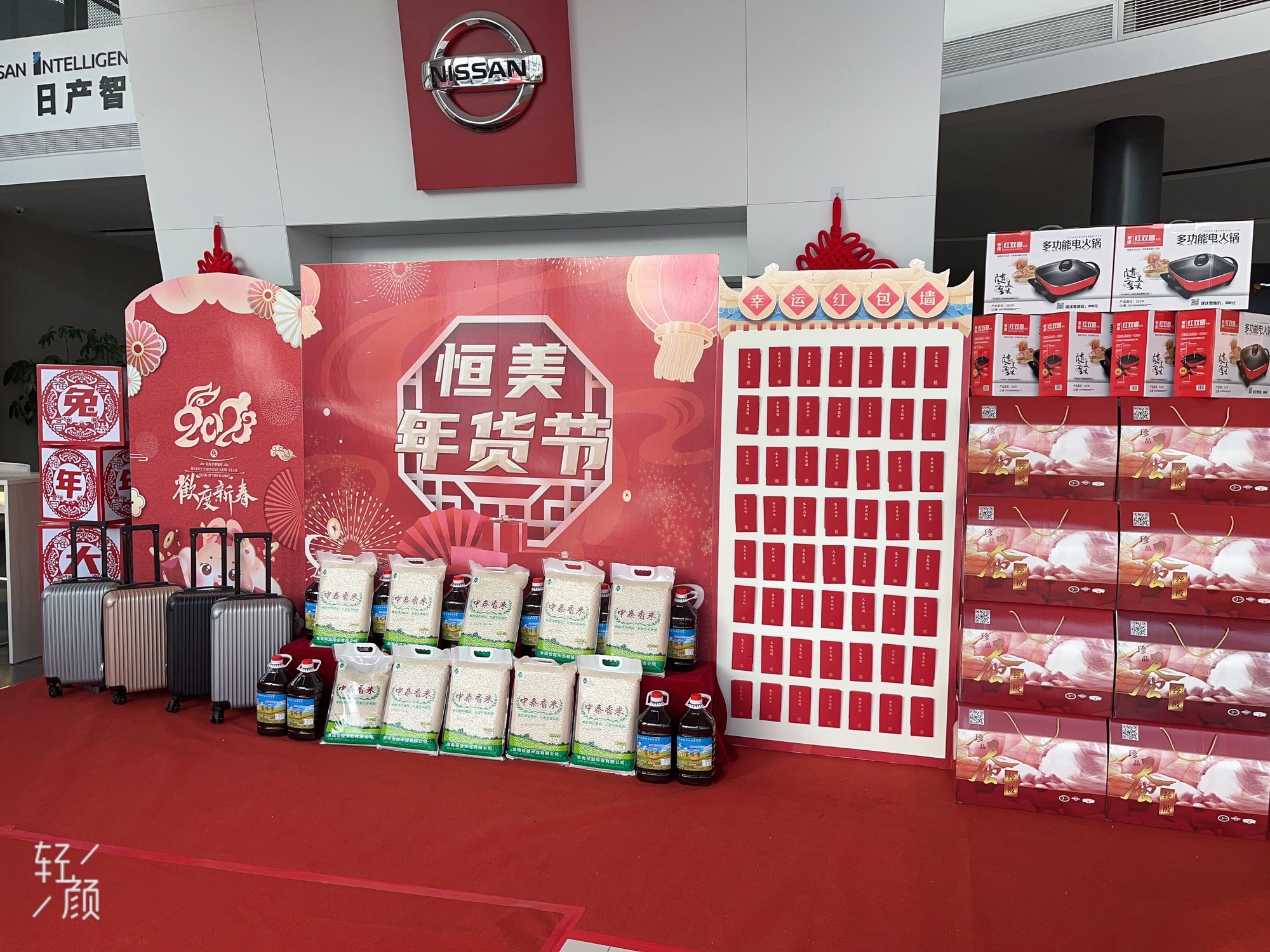 安庆恒美汽车销售服务有限公司