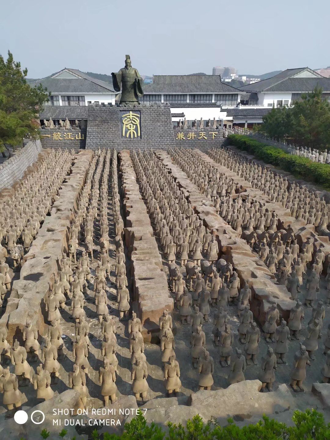 孔雀东南飞景区旅行图片 3