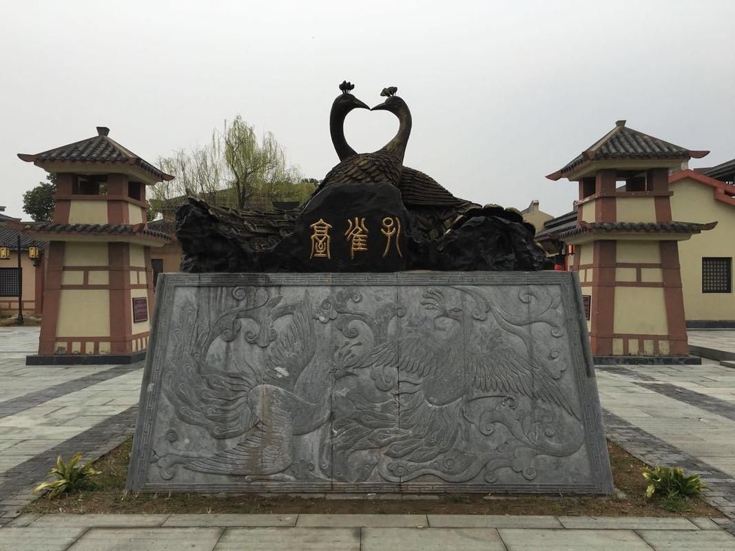 孔雀东南飞景区旅行图片 2
