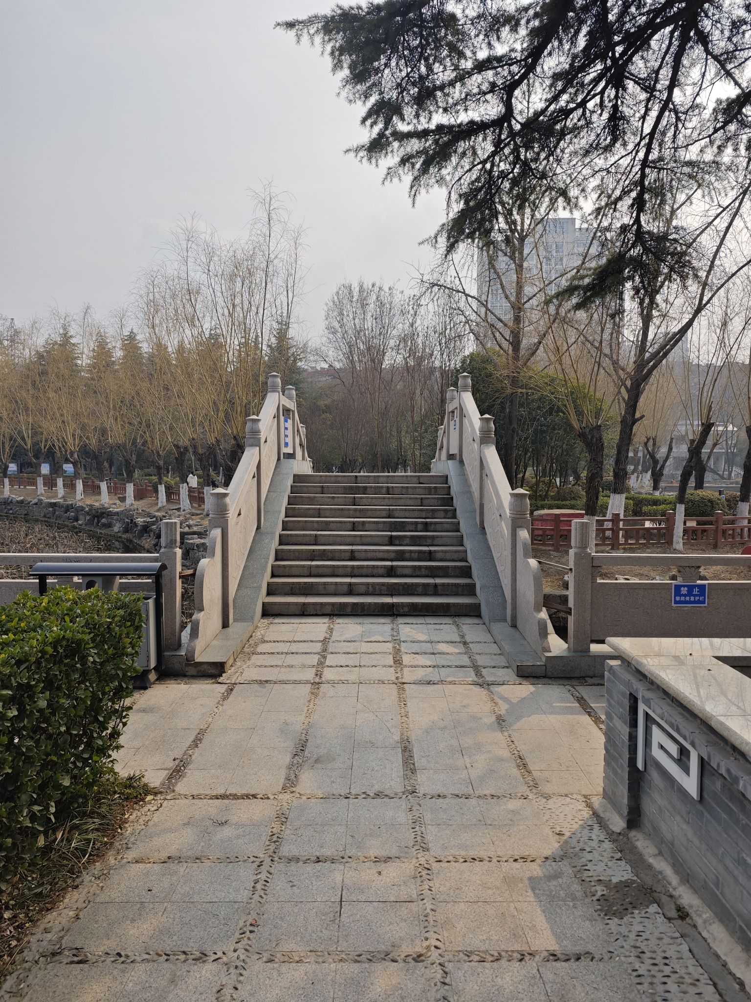 雪枫公园旅行图片 2