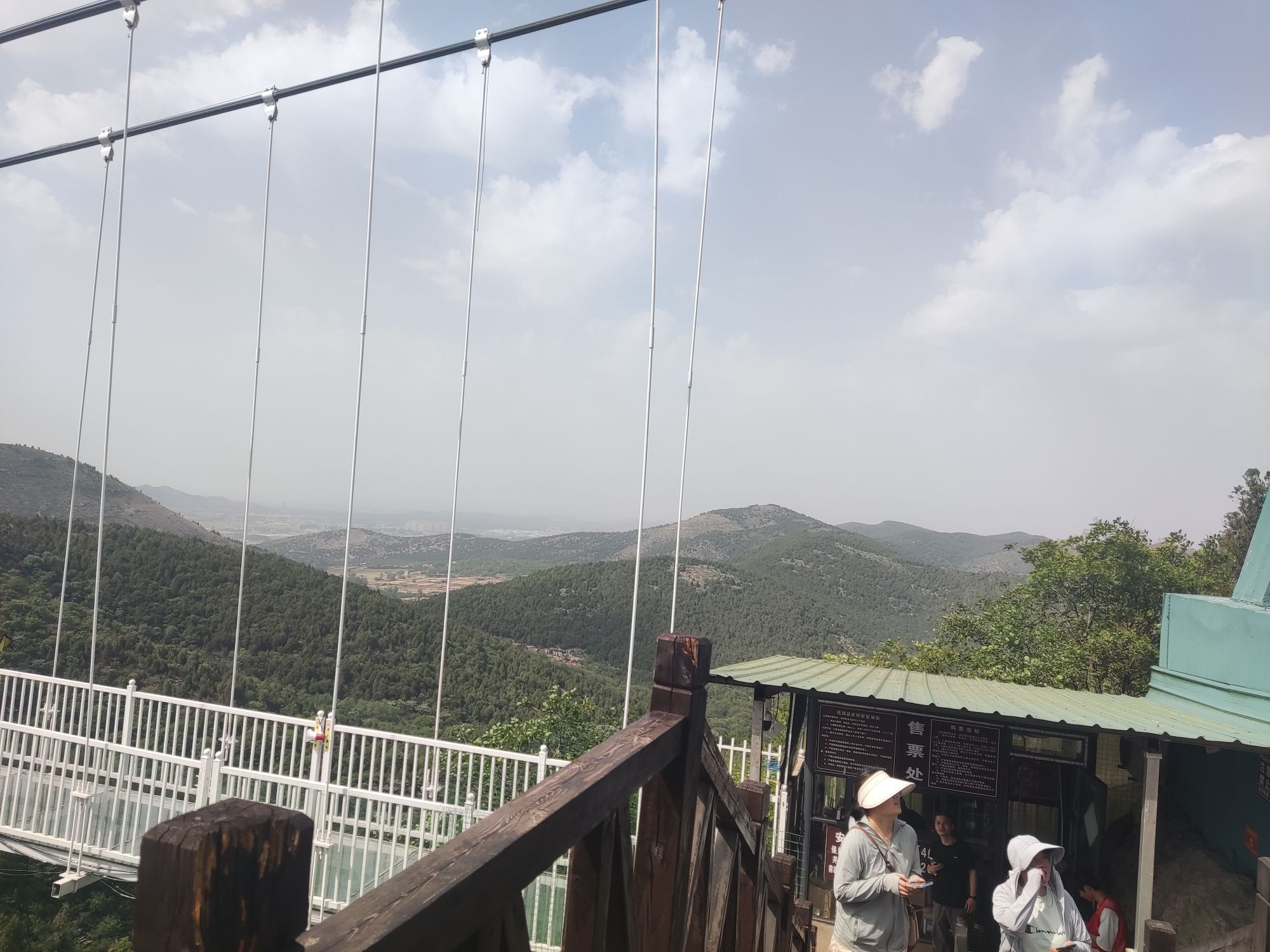 皇藏峪国家森林公园旅行图片 2