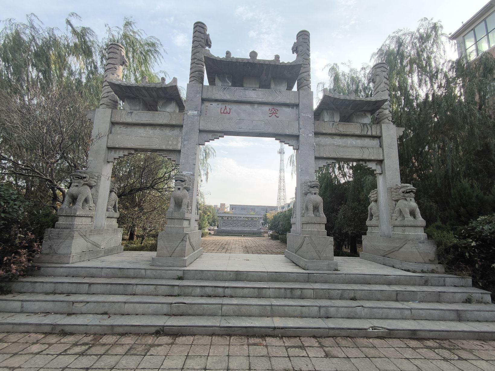 突山风景区旅行图片 1