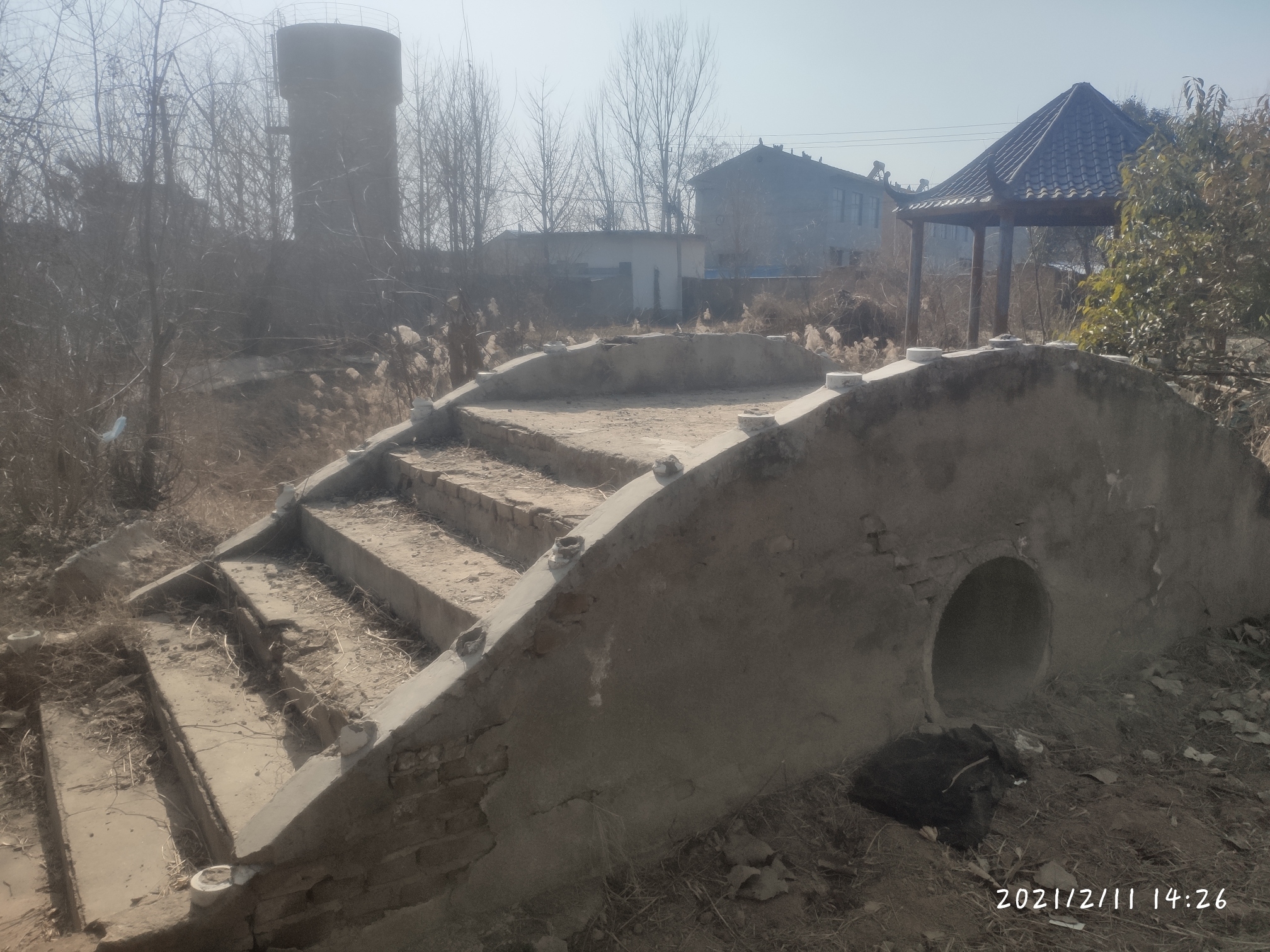 凌霄地质公园旅行图片 1