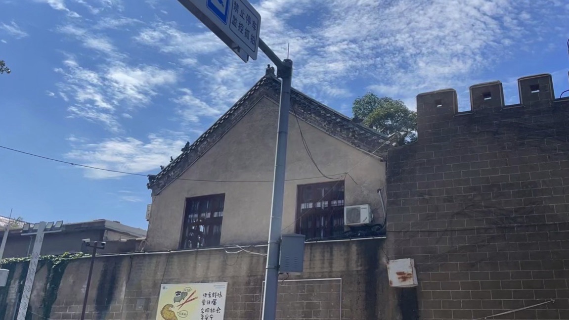 宿州古城墙旅行图片 2