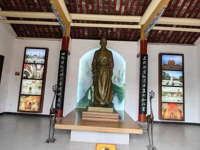 华祖庵旅行图片 2