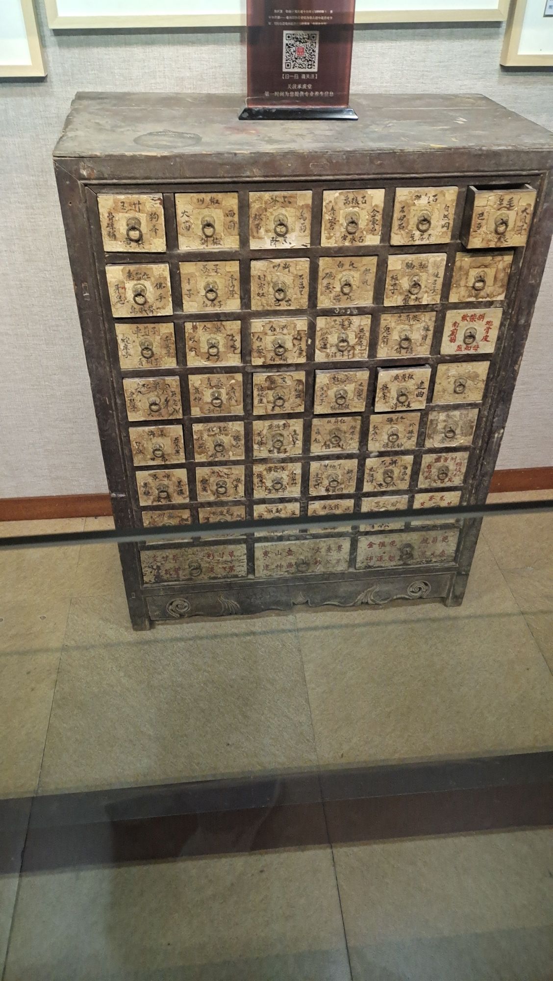 华祖庵旅行图片 3