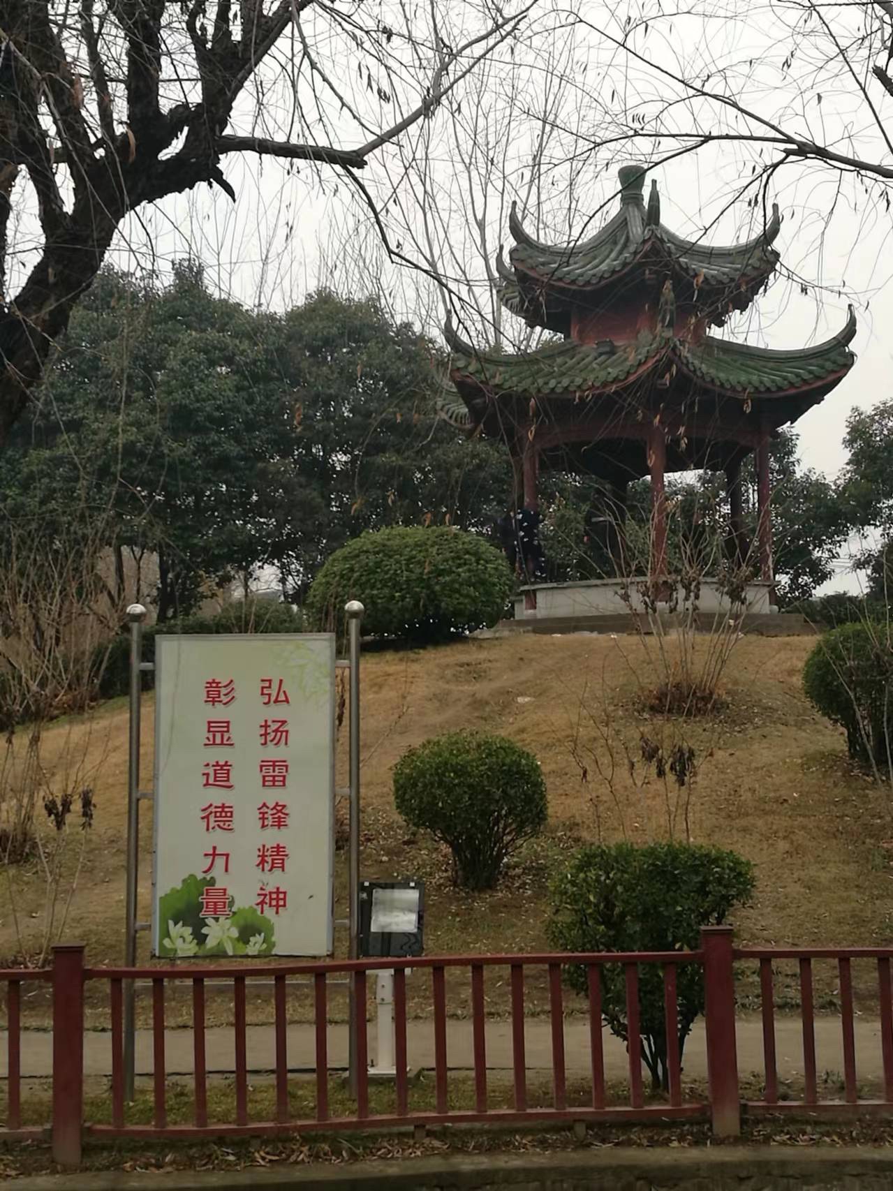 万佛塔公园旅行图片 3