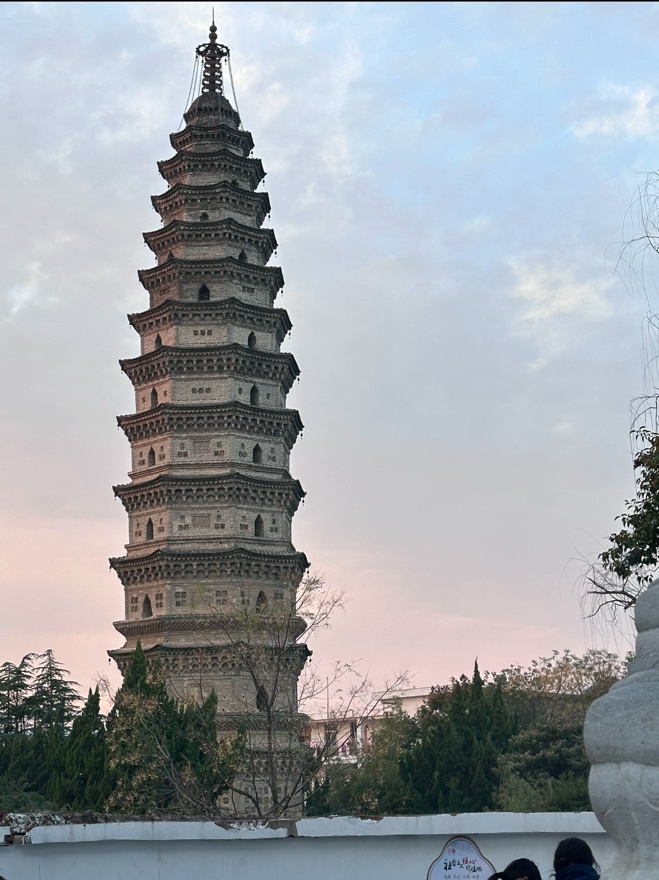 万佛塔公园旅行图片 1