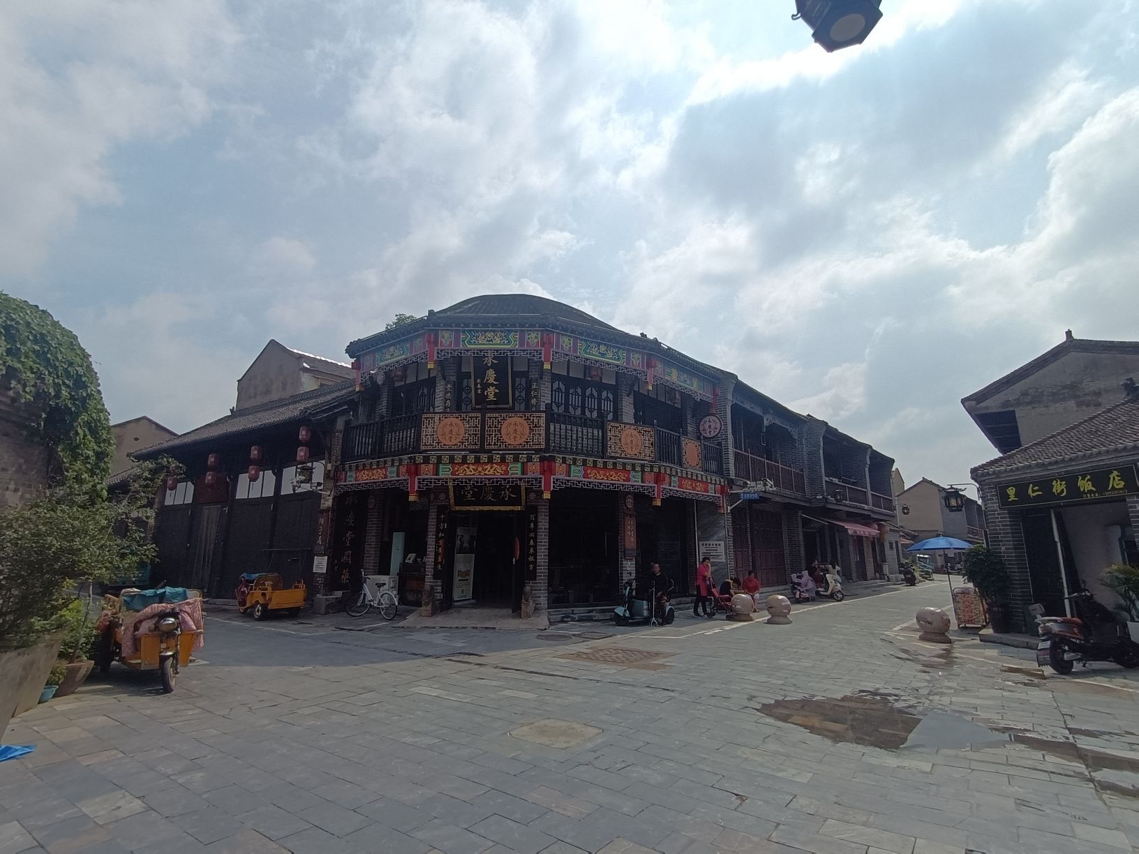 南京巷钱庄旅行图片 1