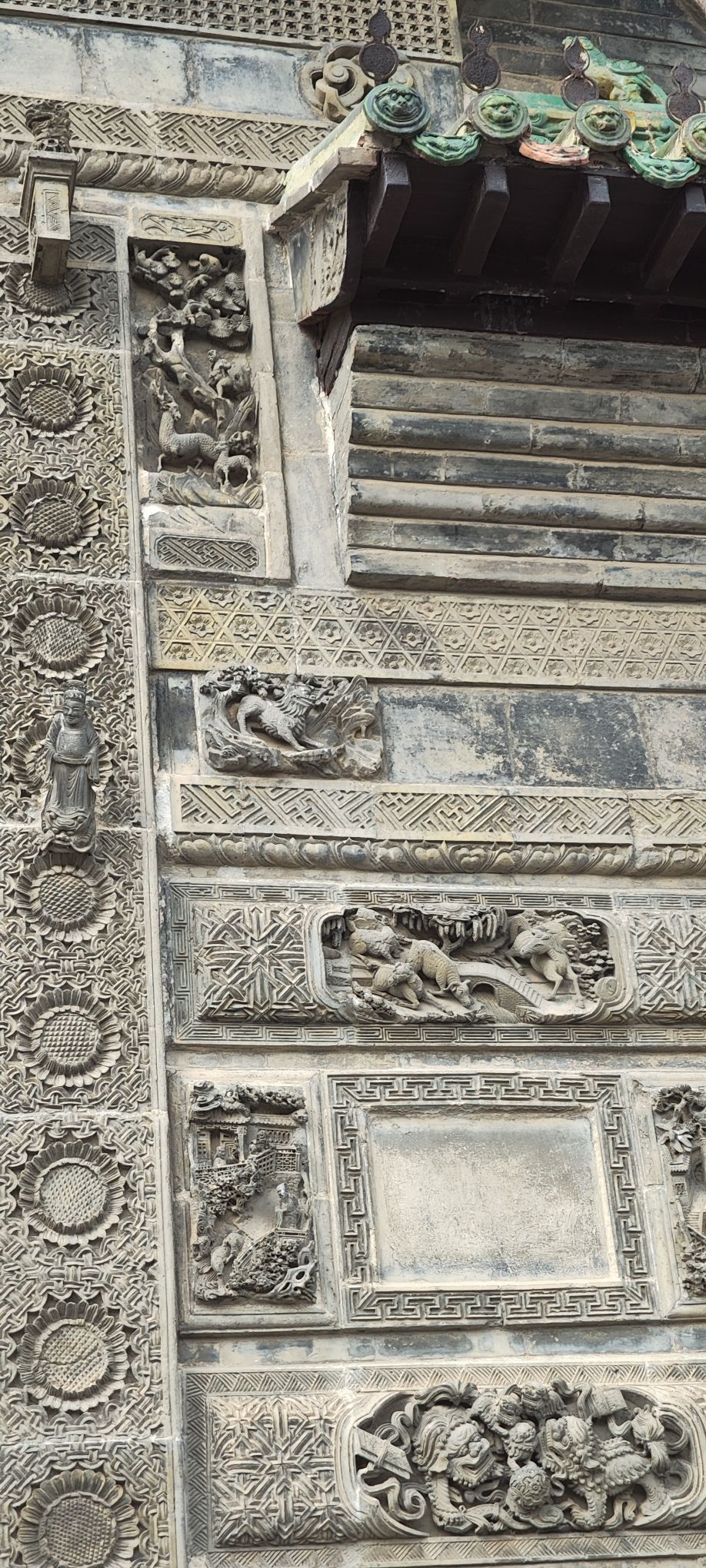 南京巷钱庄旅行图片 3