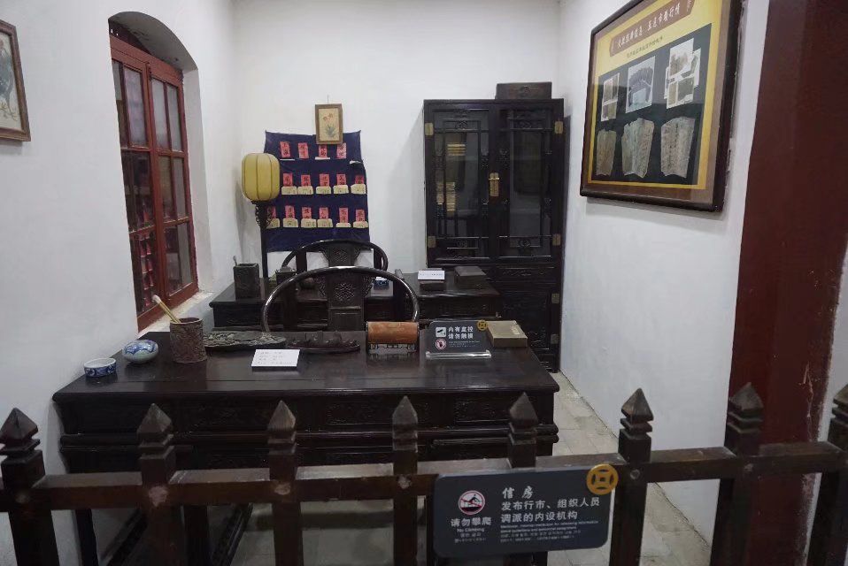南京巷钱庄旅行图片 2