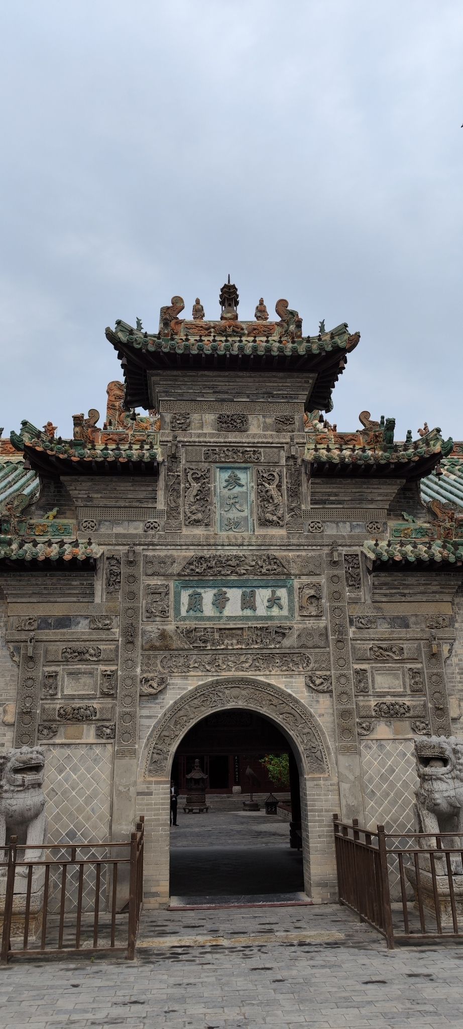 南京巷钱庄旅行图片 2