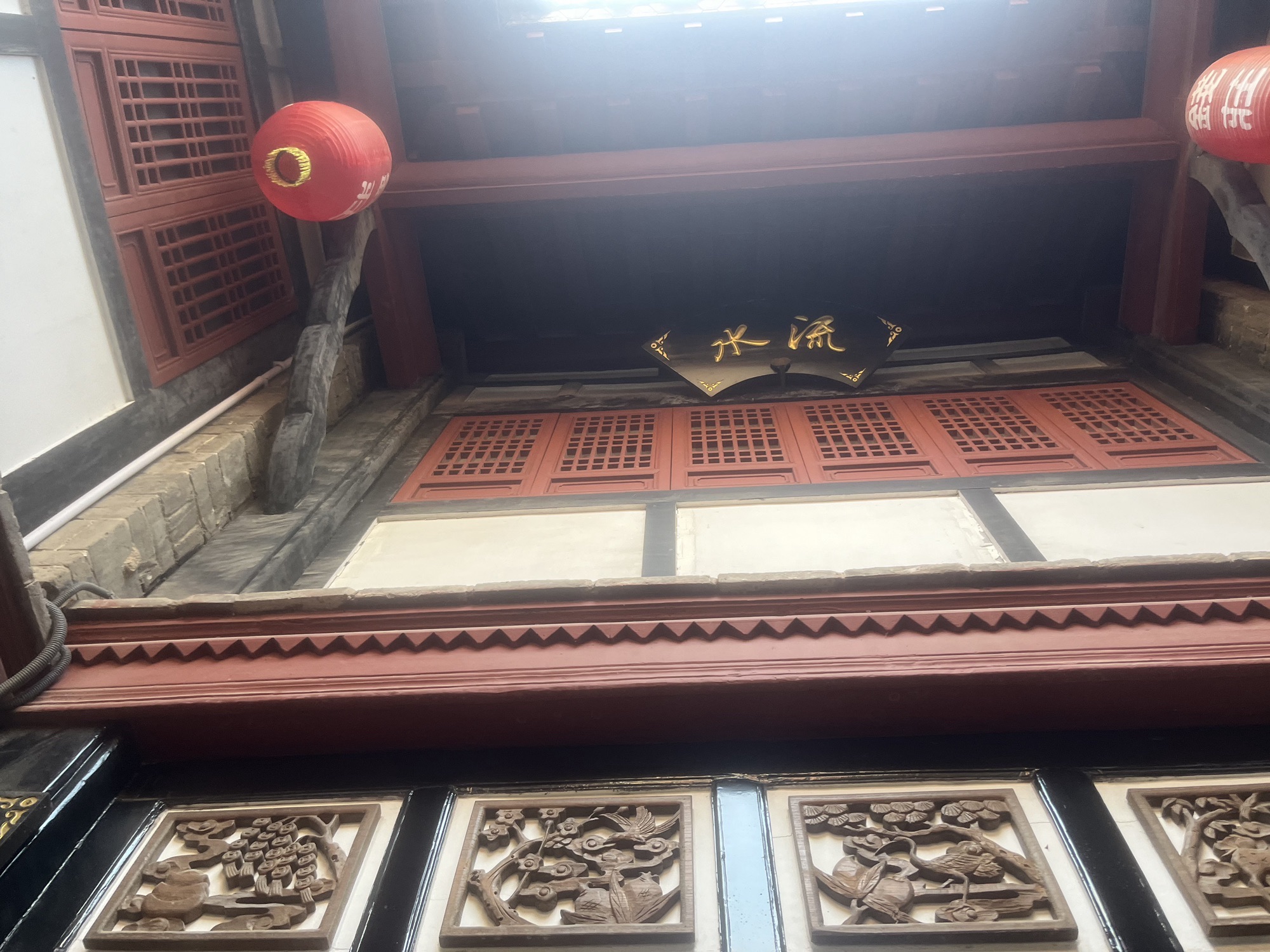 南京巷钱庄旅行图片 2