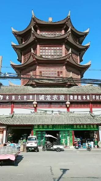 望汤阁旅行图片 2