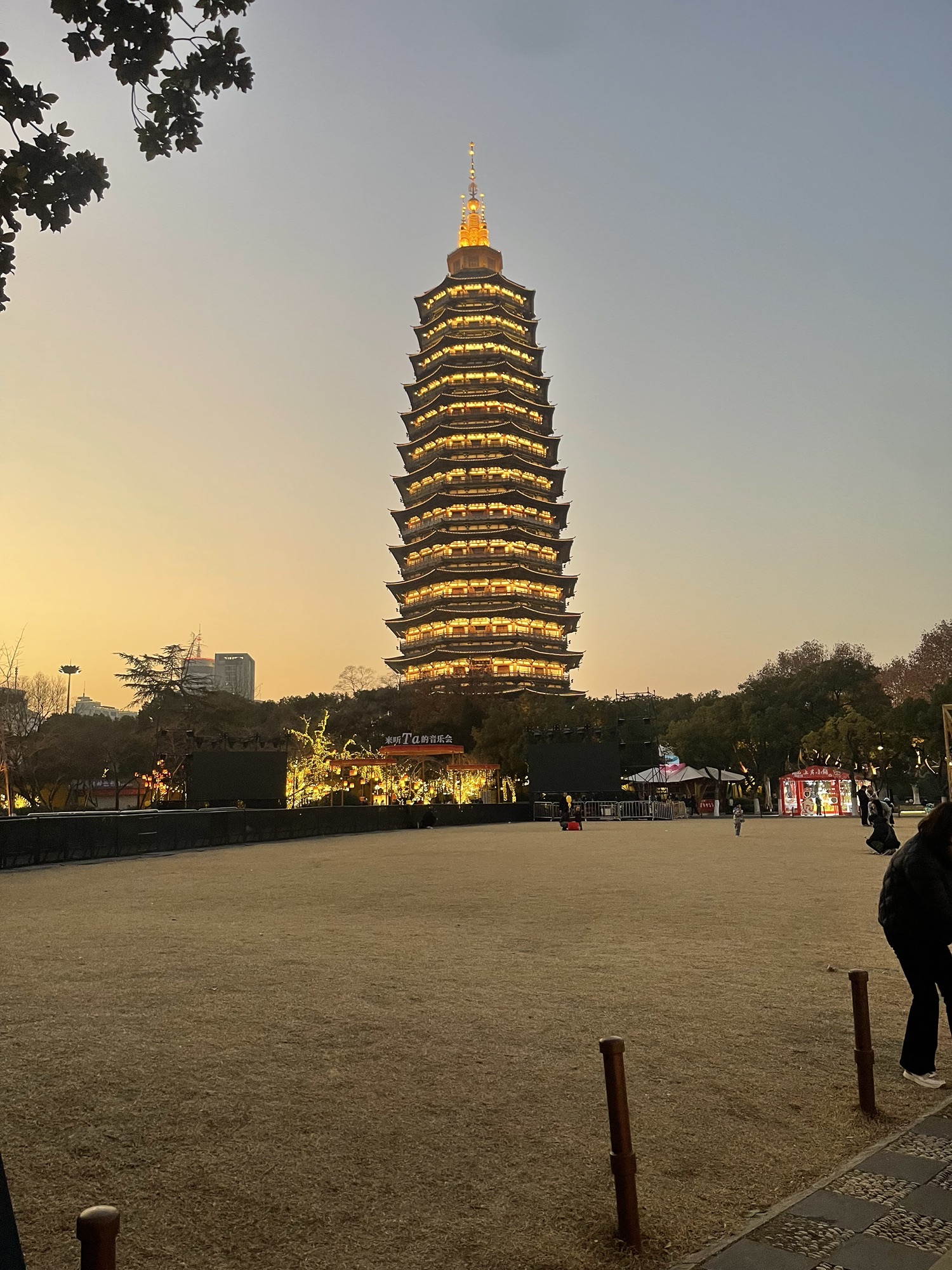 红城塔旅行图片 3