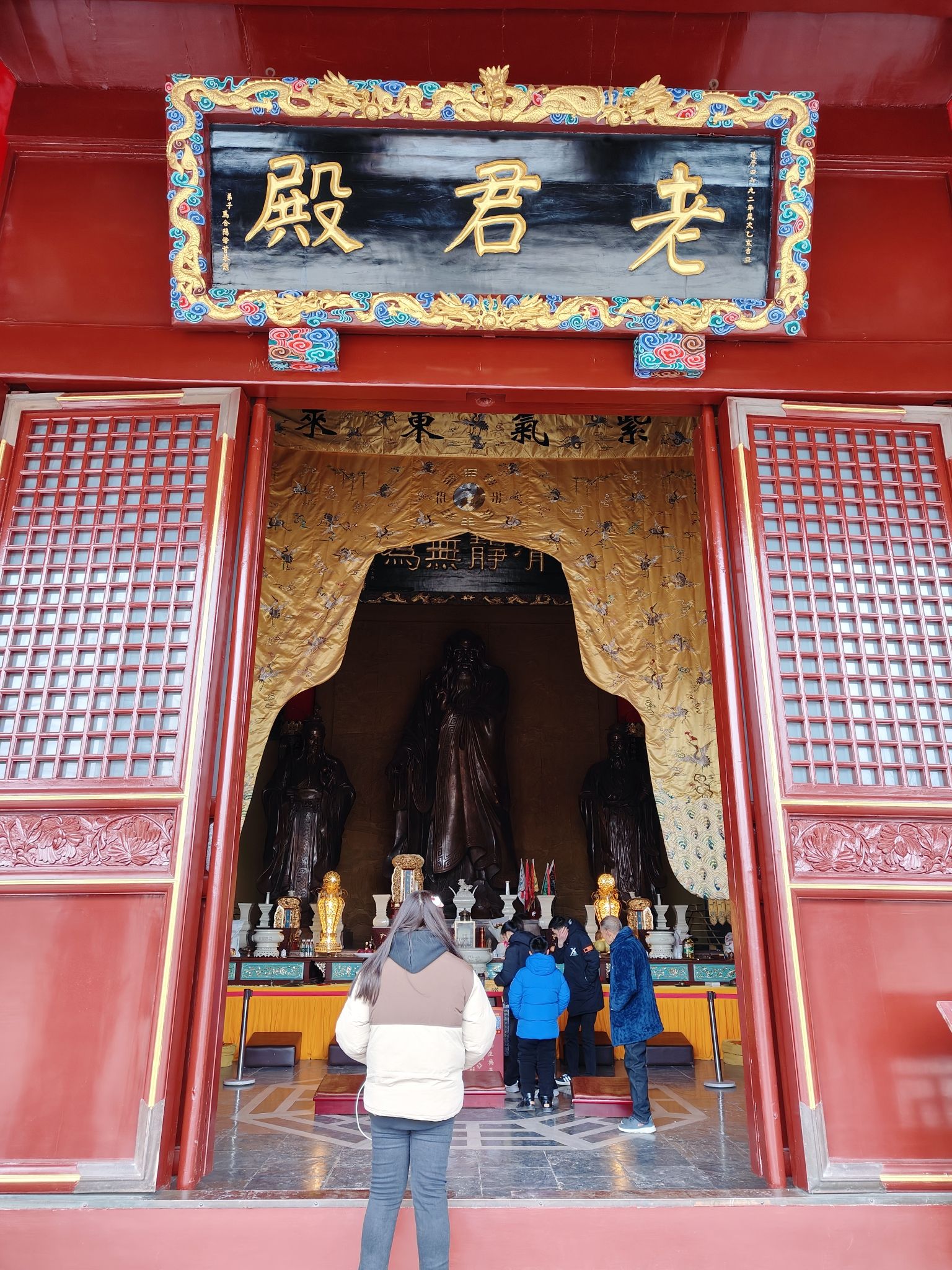 老子故里天静宫旅行图片 2