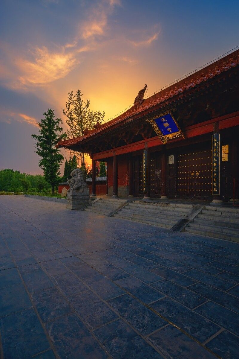 老子故里天静宫旅行图片 2