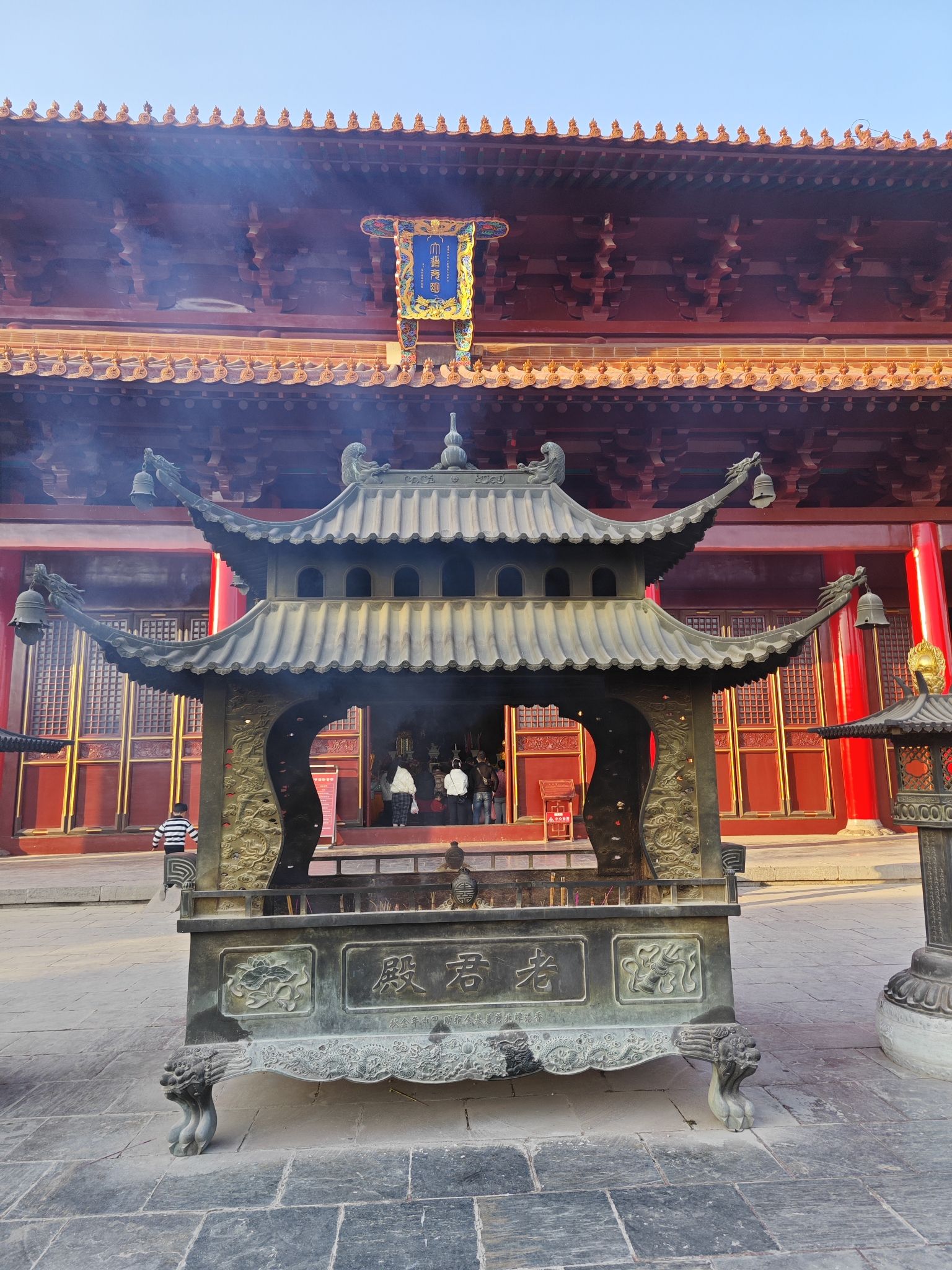 老子故里天静宫旅行图片 2
