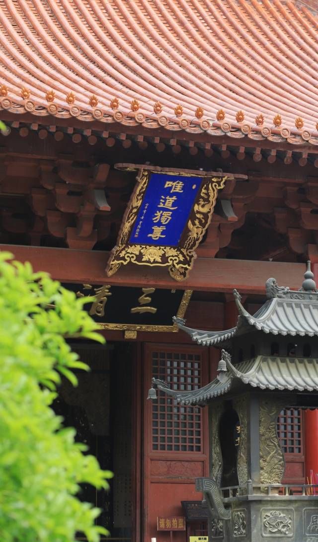 老子故里天静宫旅行图片 3