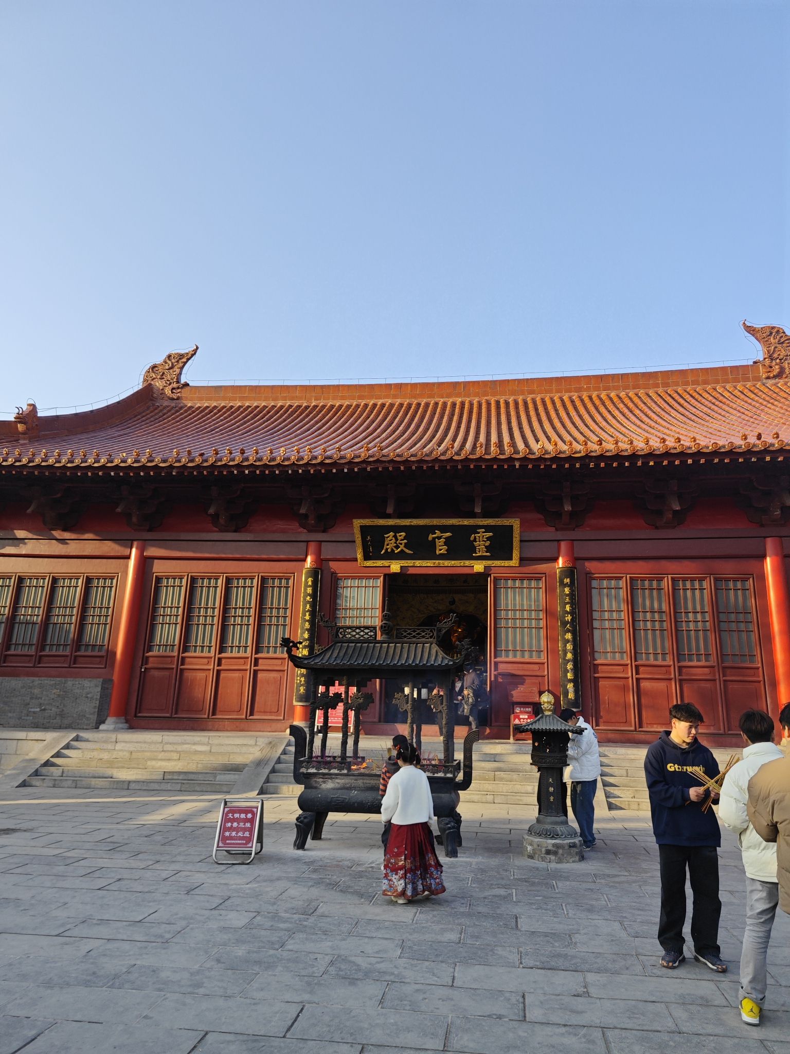 老子故里天静宫旅行图片 3