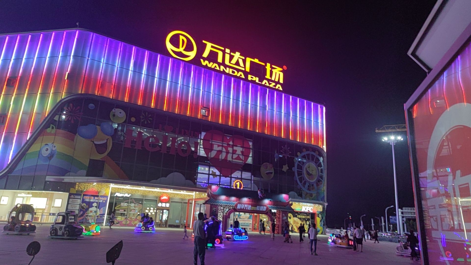 亳州城