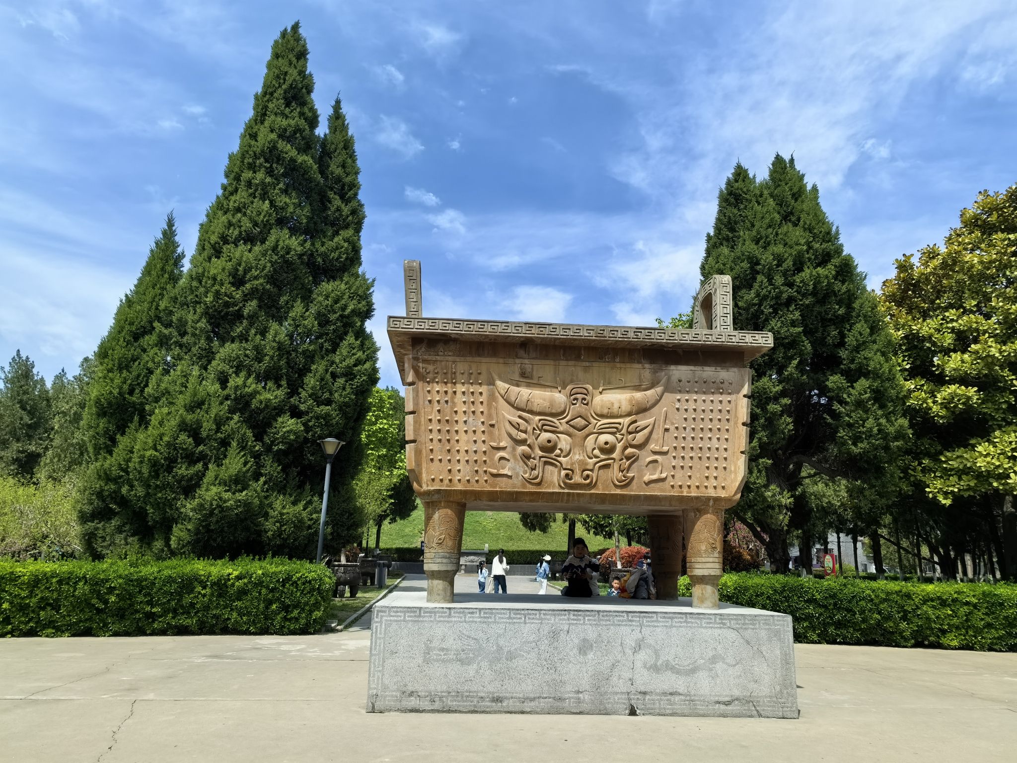 曹操公园旅行图片 2