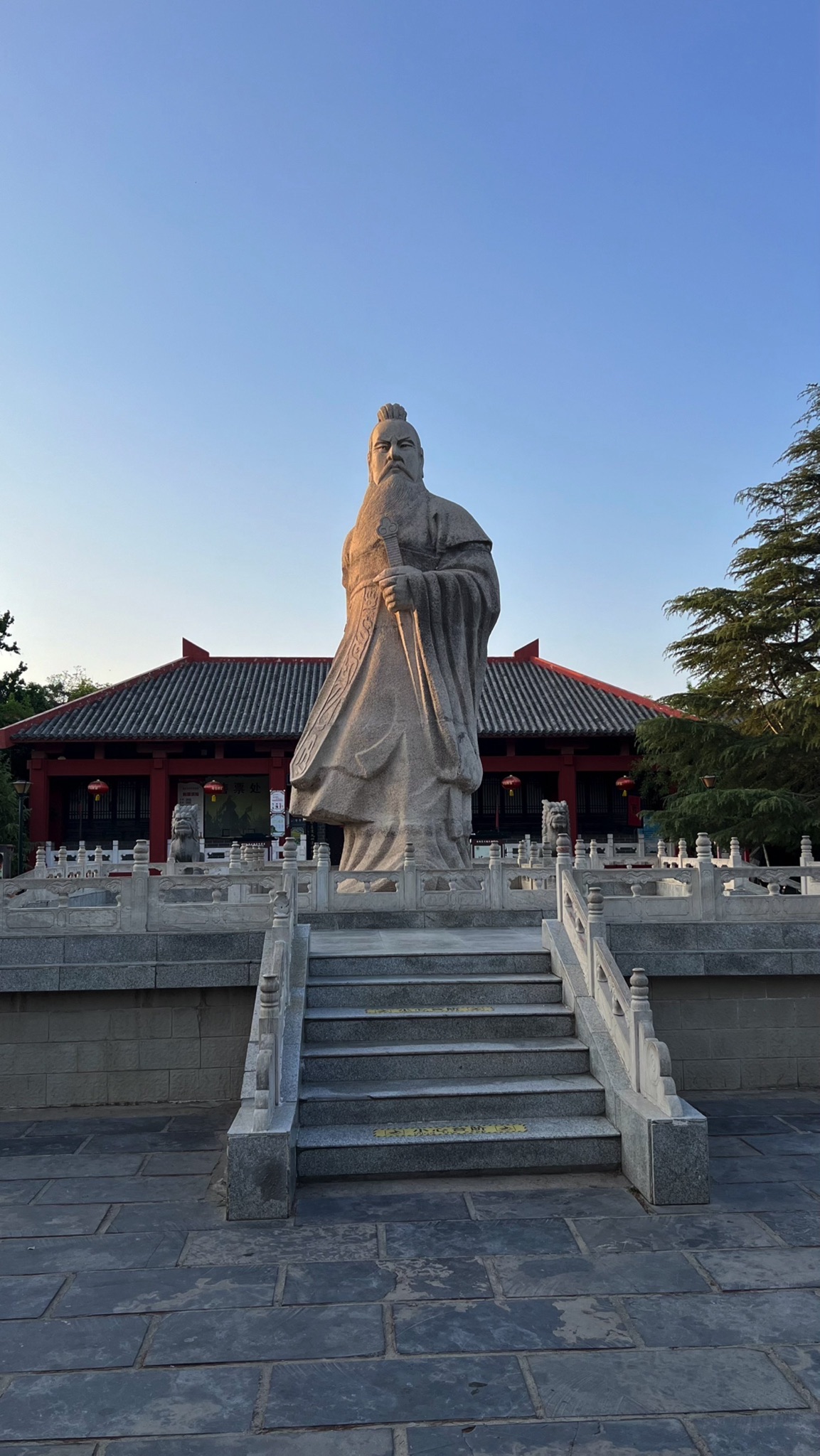 曹操公园旅行图片 2