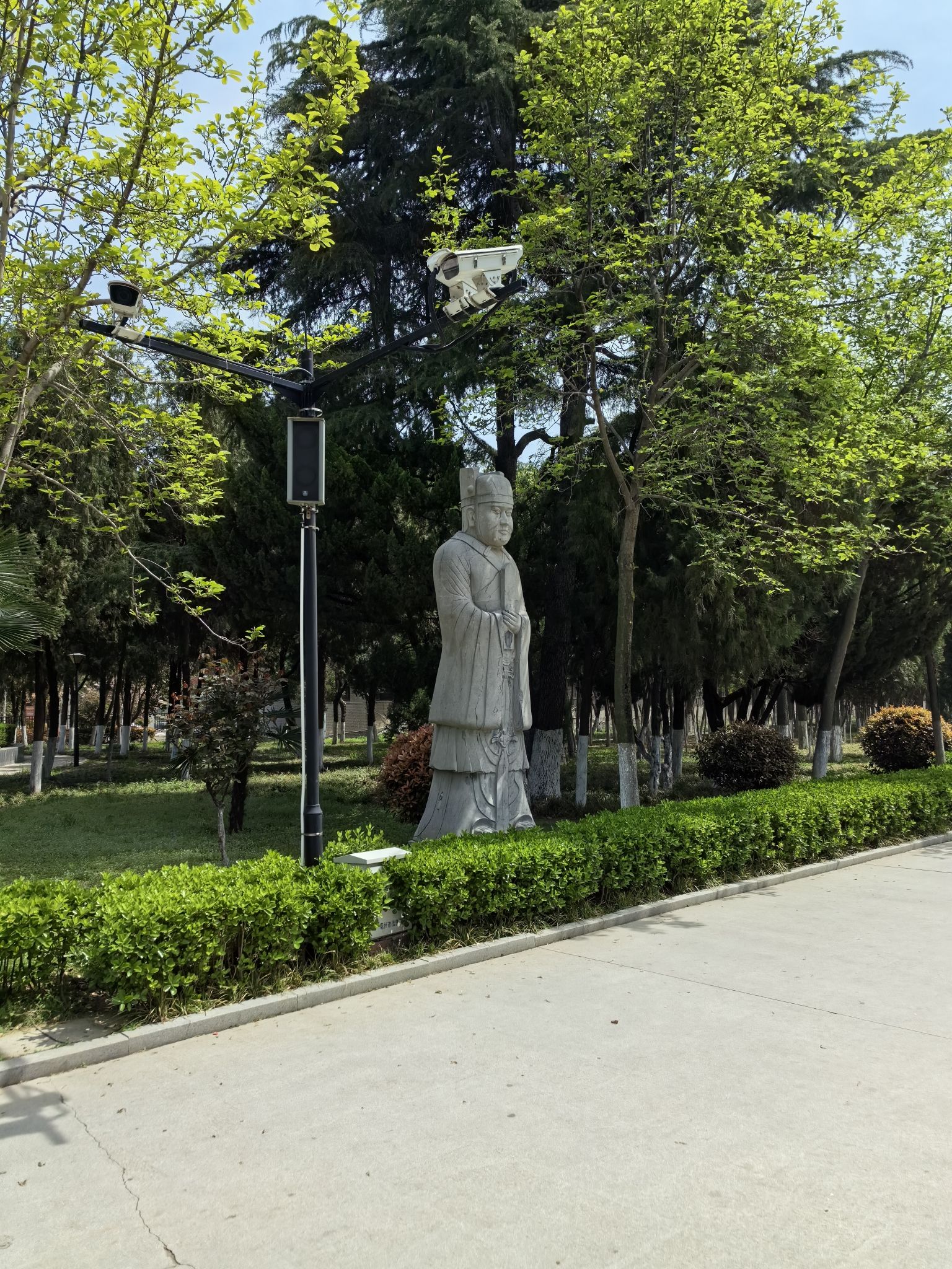 曹操公园旅行图片 3