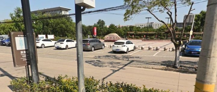 紫光公园旅行图片 1