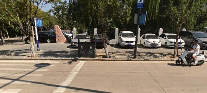 紫光公园旅行图片 3
